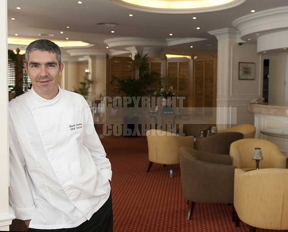 Restaurante Il Galo D' Oro