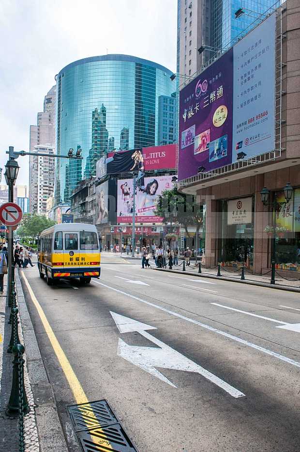 Macau