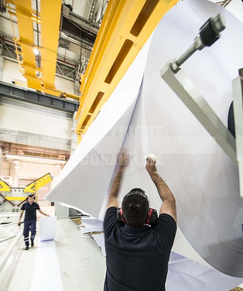 Fábrica de Papel